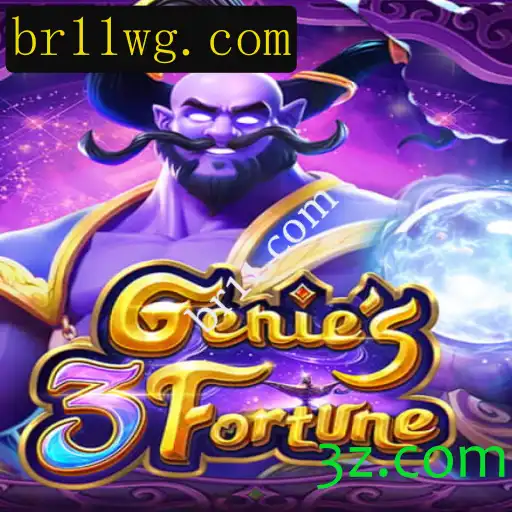 Explorando Genie3Fortune: O Jogo de Estratégia e Sorte que Conquista Jogadores