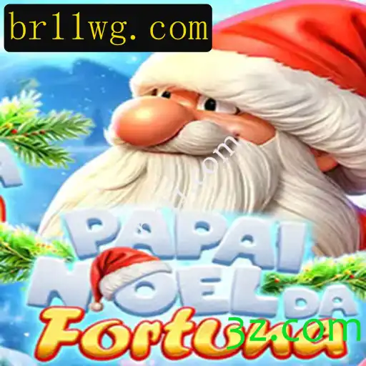Descubra PapaiNoeldaFortuna: O Jogo Inovador que Revoluciona o Entretenimento Online